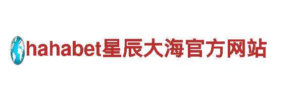 玩转6566体育下载，创意无限游戏广告！